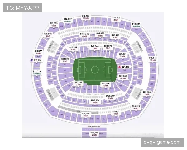 世界杯门票开售引爆球迷抢购热潮,购票热度持续攀升 世界杯门票开售引爆球迷抢购热潮,购票热度持续攀升