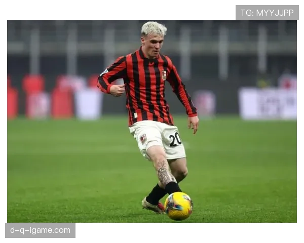 AC米兰的控制力不足，本质是中场与边路脱节