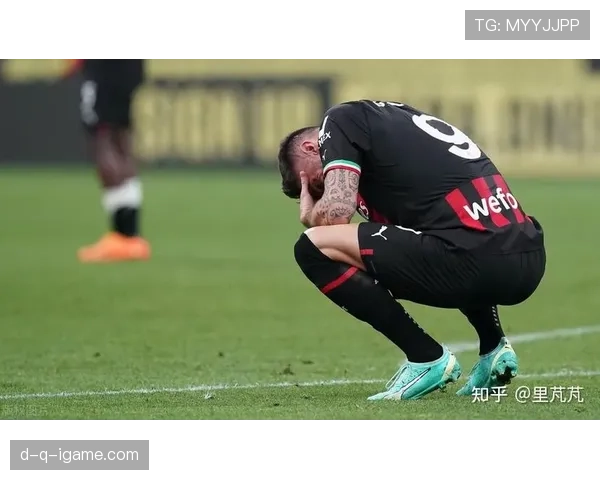 AC米兰进攻效率波动明显,赛季中期阶段表现受限,关键战能力面临检验 AC米兰进攻效率波动明显,赛季中期阶段表现受限,关键战能力面临检验